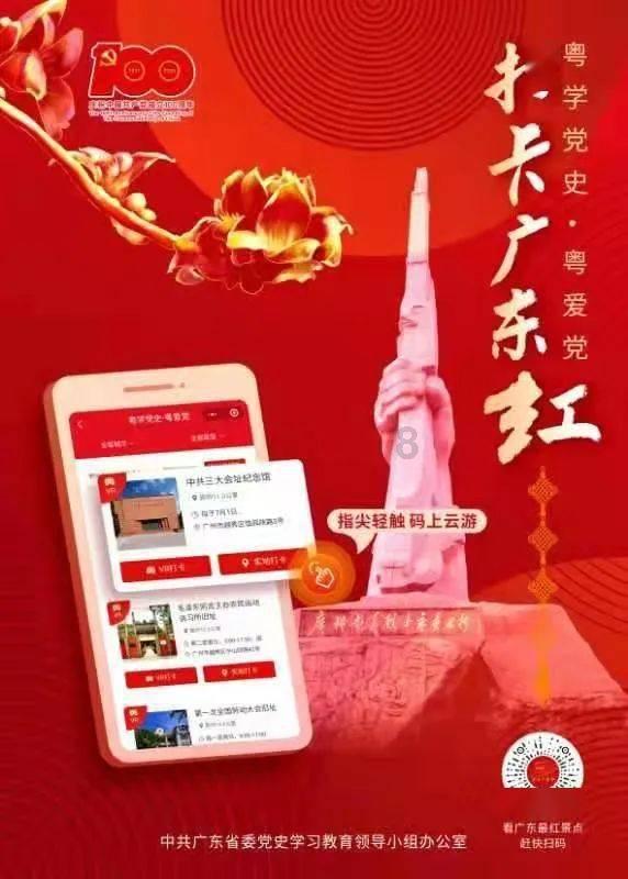 探索天涯问答交流平台怎么在word里使字变黑呢?