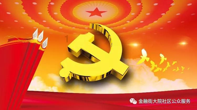 了解抖音相机软件下载,畅享知识星球平台的独特魅力