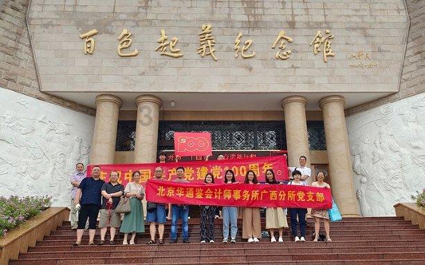 学校有6个教室,每个教室有6人,至少需要住几人,解答您的疑惑