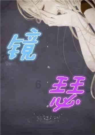 hahabet前方星辰大海梦想
