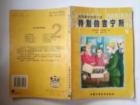解答疑问,尽在抖音发视频怎么关闭位置?知识问答网页!